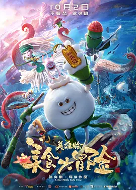三八福利精品第一导航网址